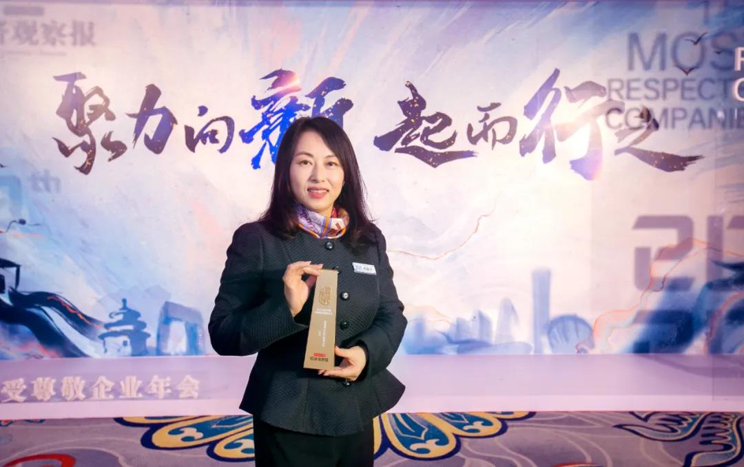 SAP金牌代理商&mdash;&mdash;青島中科華智