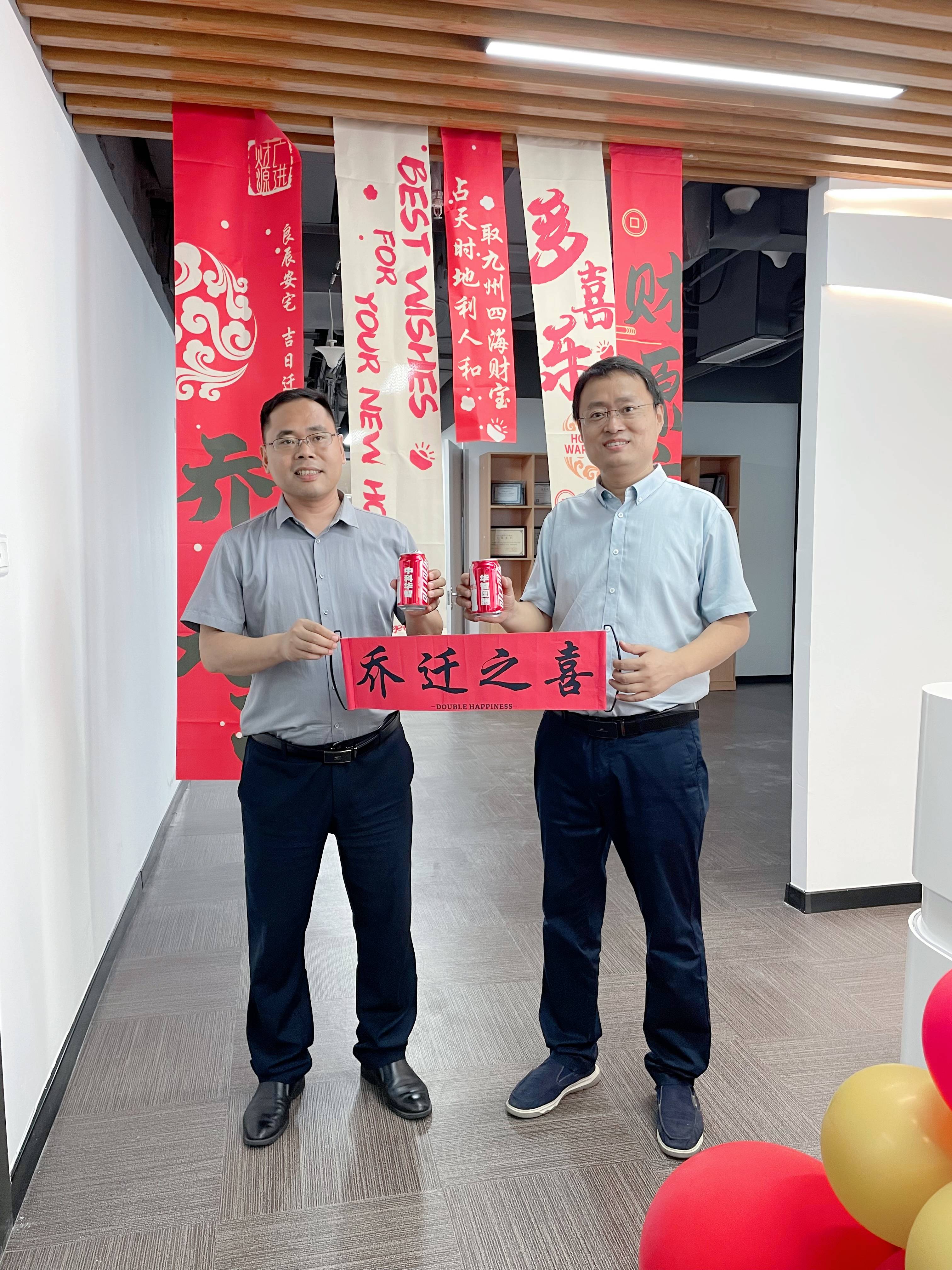 中科華智胡海軍 華智圖騰吳曉鵬.jpg 中科華智胡海軍 華智圖騰吳曉鵬.jpg